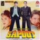 Anu Malik, Dev Kohli, Vinay Dave - Sapoot