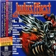 Various - A Tribute To Judas Priest Legends Of Metal Vol. II = トリビュート・トゥ・ジューダス・プリースト　レジェンド・オブ・メタルVol.2